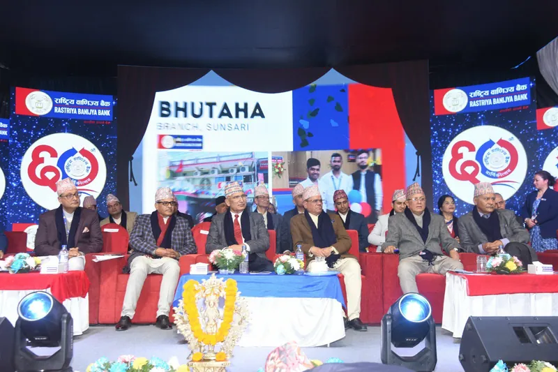 On stage at a Rastriya Banijya Bank programme